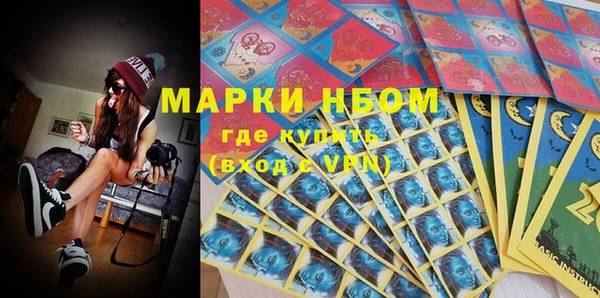винт Богданович