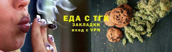 дмт Беломорск