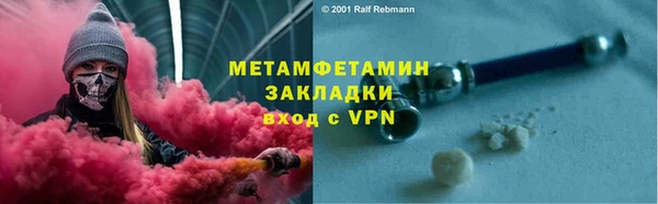 винт Богданович