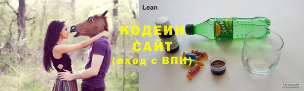 винт Богданович