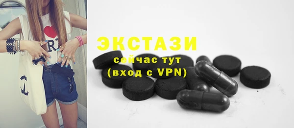 винт Богданович