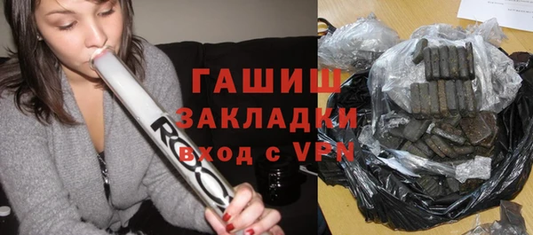винт Богданович