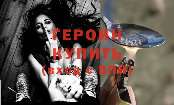 винт Богданович