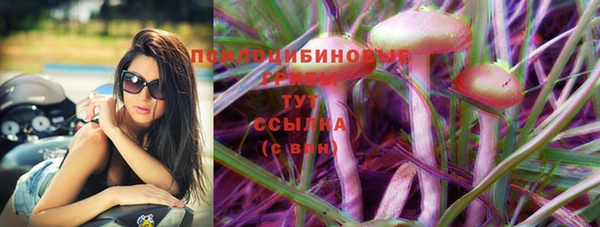 дистиллят марихуана Богородск