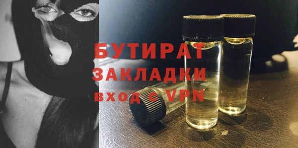 винт Богданович