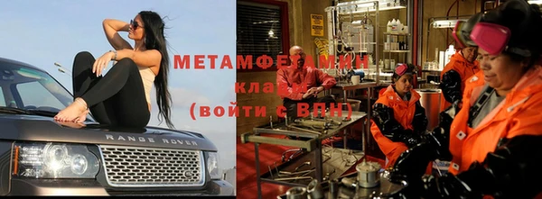COCAINE Белоозёрский