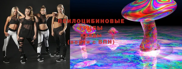 мефедрон мука Богородицк