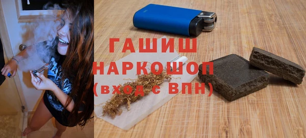 винт Богданович