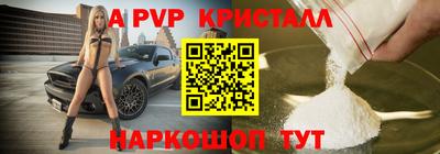 мяу мяу мука Нальчик