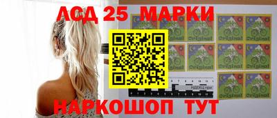 кристаллы Нарткала
