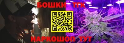 мяу мяу мука Нальчик