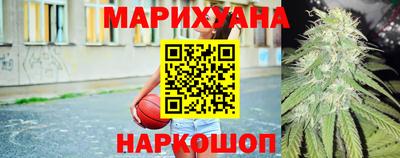 кристаллы Нарткала