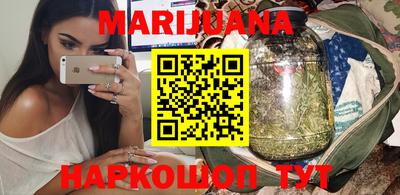 мяу мяу мука Нальчик