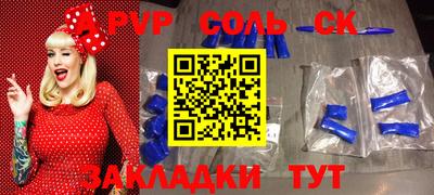мяу мяу мука Нальчик