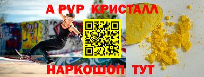 мяу мяу мука Нальчик