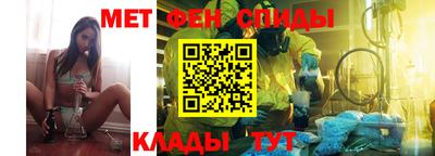 кристаллы Нарткала