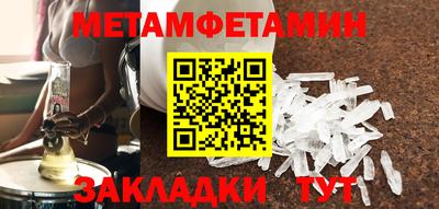 мяу мяу мука Нальчик