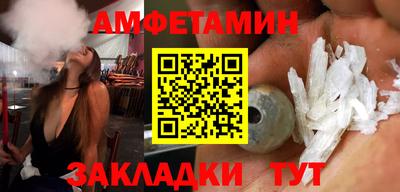 мяу мяу мука Нальчик