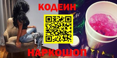 кристаллы Нарткала