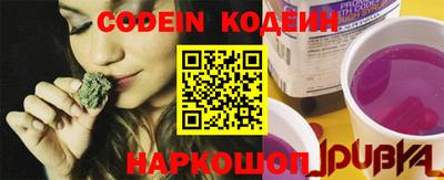 кристаллы Нарткала