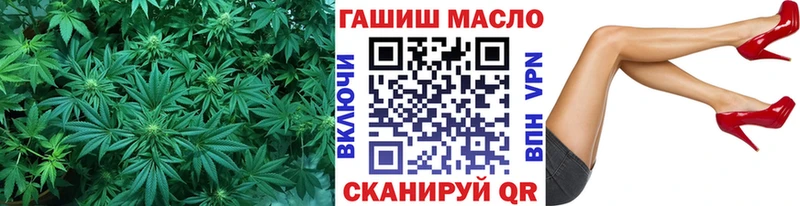 дарнет шоп  Острогожск  KRAKEN зеркало  Дистиллят ТГК гашишное масло 
