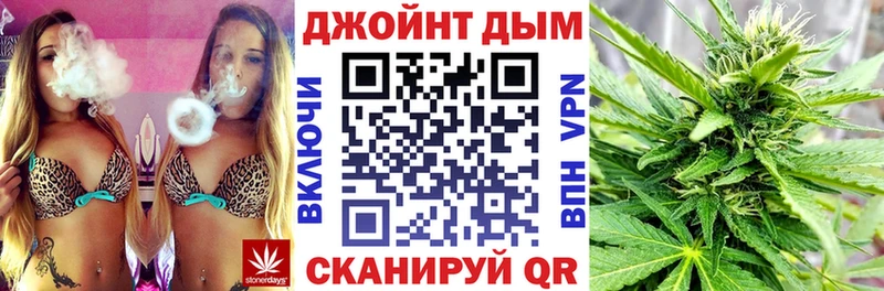 мориарти наркотические препараты  где продают   Острогожск  МАРИХУАНА SATIVA & INDICA 